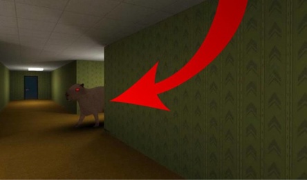 Побег от капибары