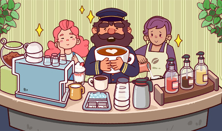 Хороший Кофе, Отличный Кофе