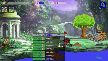 Рыбак на миллиард