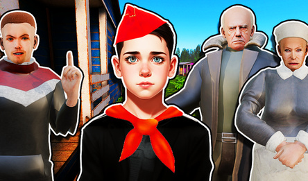 Побег пацана 3: Летний Лагерь