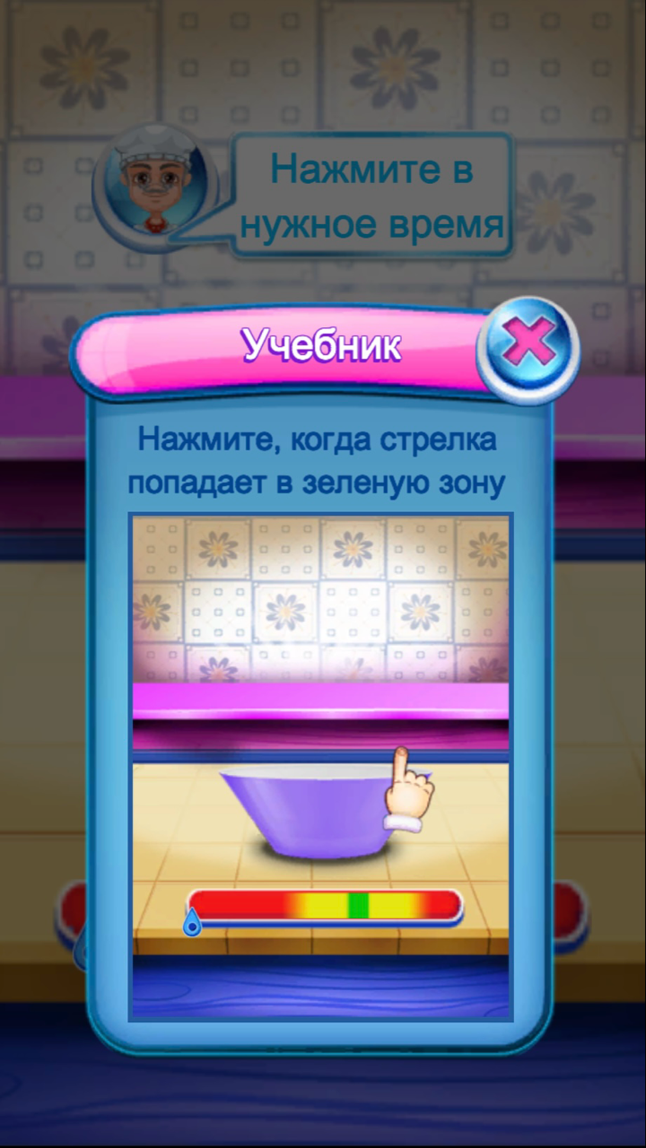 Ormonda siyayotgan qizlar video