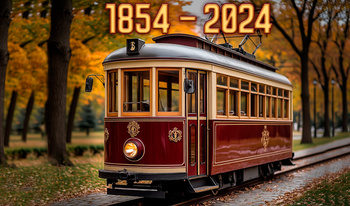 Империя Трамвая