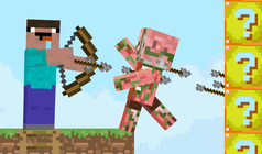 Мега Нубик!