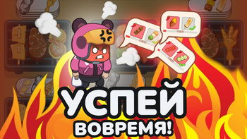 Шашлык на гриле: сортировка шампуров
