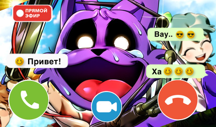 Звонит Кот Дремот: Эволюция и Чат-Пранк с Кэтнэпом