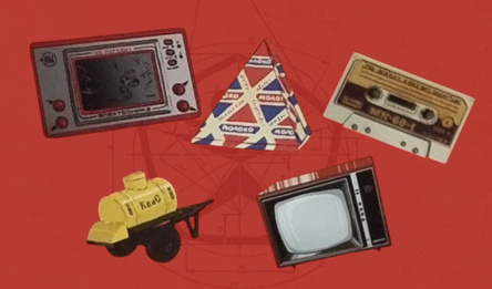 СССР: Слияние.