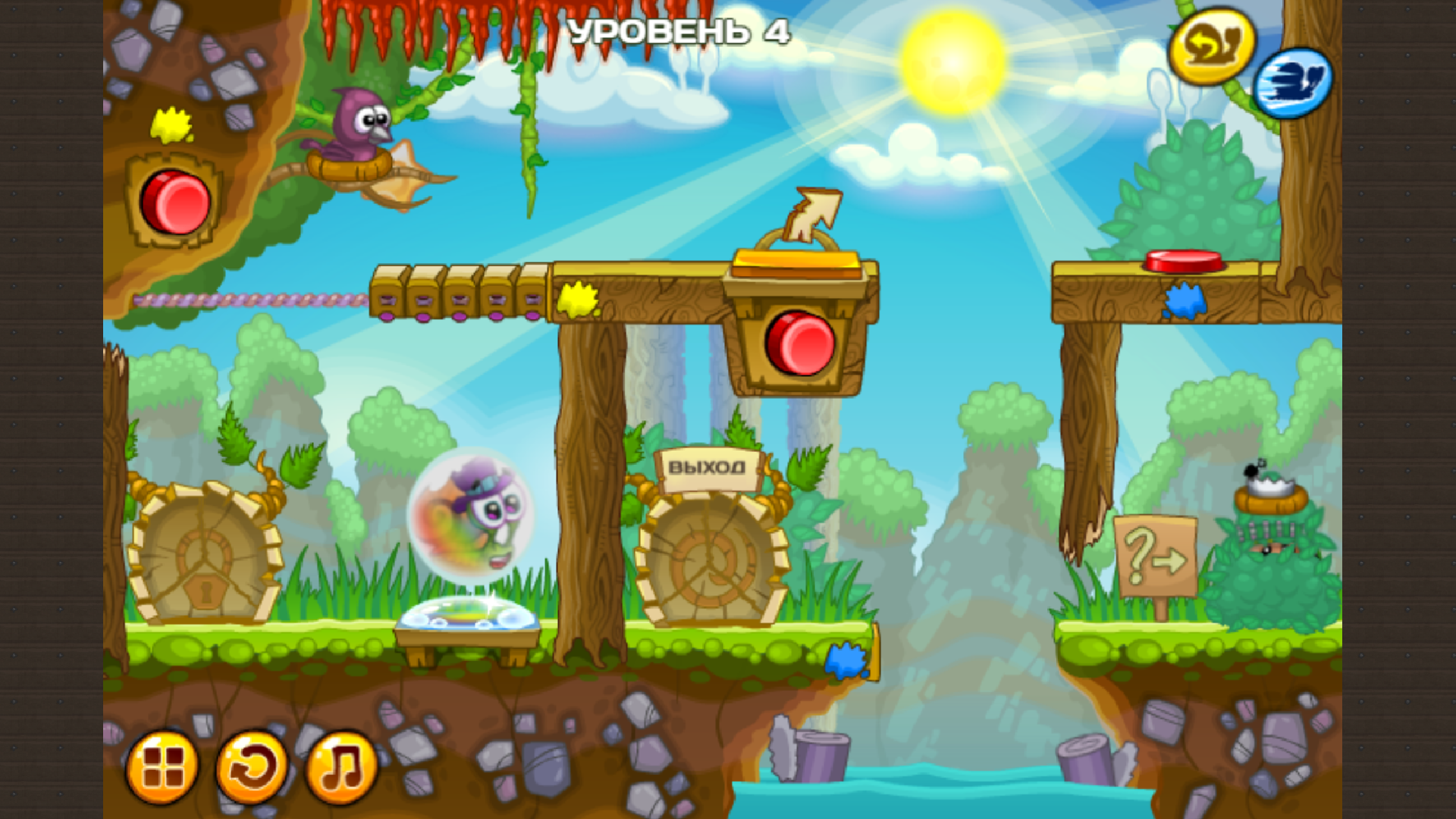 Әйелді жыныстық қатынасқа қалай үйрету керек