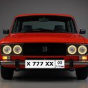 Выбей крутой номер для своей тачки