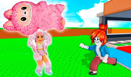 Находи Лабубу