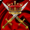 Путь короля