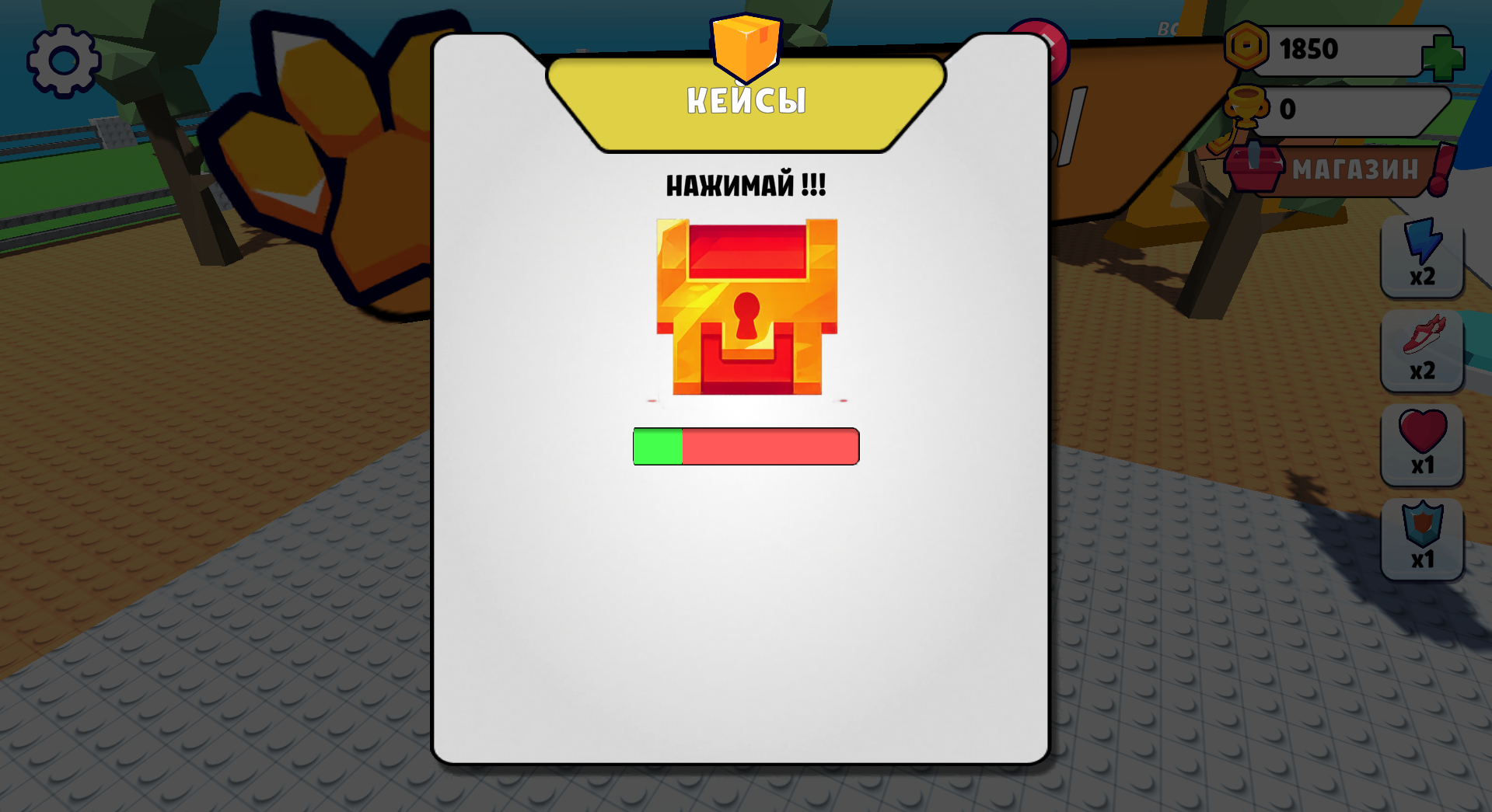 Обби Брейнрот: Спасись от Стихийных Бедствий