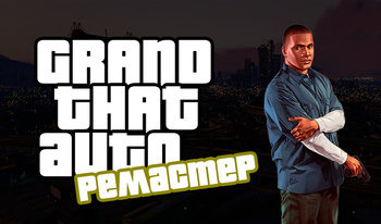 Gta ойындар Онлайн: Играйте Бесплатно На Яндекс Игры