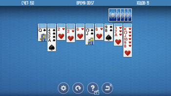 Пасьянс Паук две масти