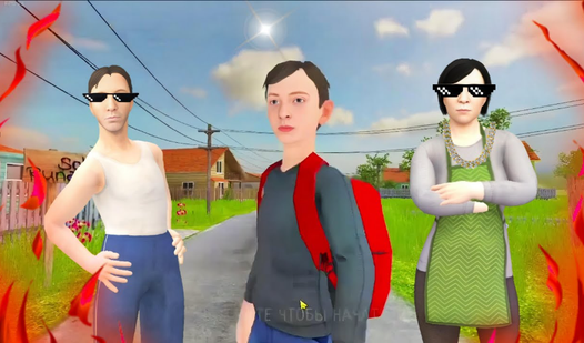Скулбой побег из дома: Кликер (Mishko ұсынады) - Яндекс Игры сервисінде ...