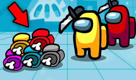 Красный Монстр: Серч Эльвер