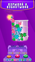 Ол сіздің форумыңызды жалады