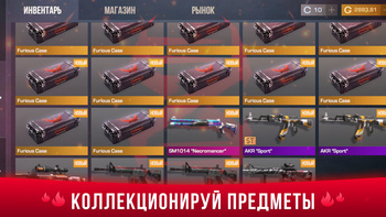 Симулятор кейсов Standoff 2