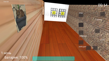 3 ночи с Владом