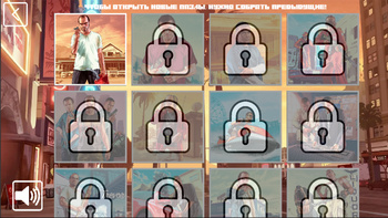 Trevor's Mega Puzzles