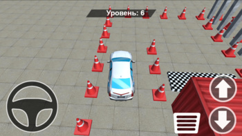 ПортПаркинг