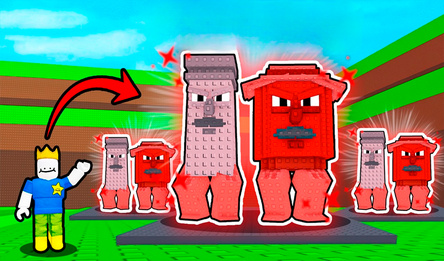 Поймай и Накорми Брейнрот 200% Оригинал