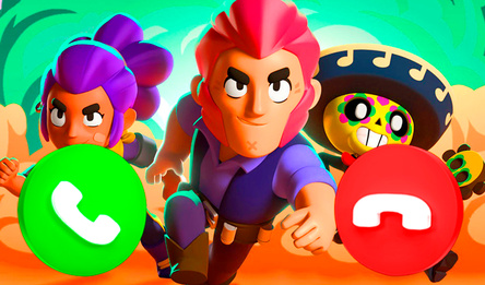 Позвони Браво Старсу!