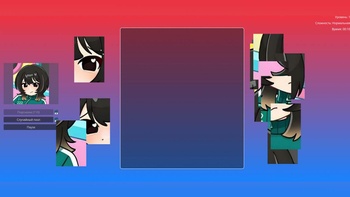 Игро-мем пазлы