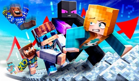 Взберись в Майне