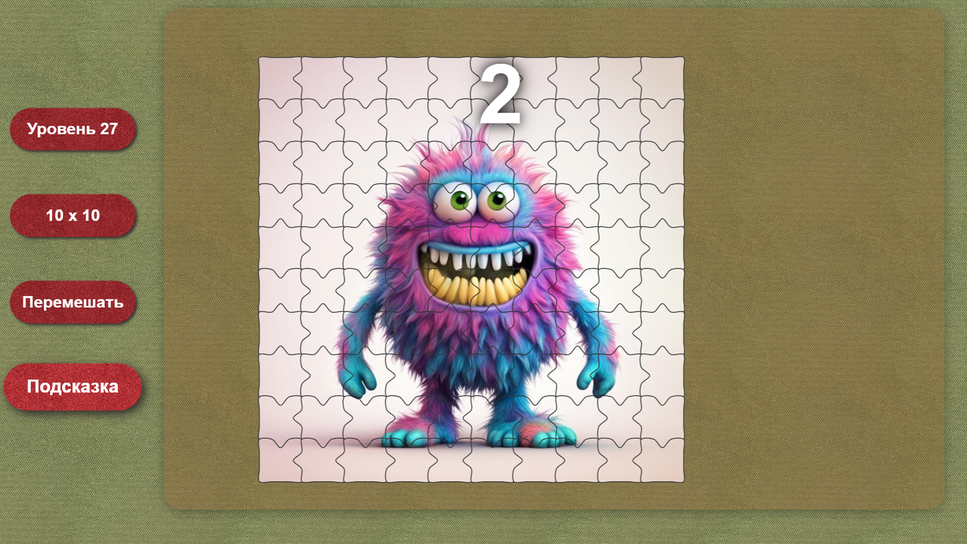 Паззлы с монстрами