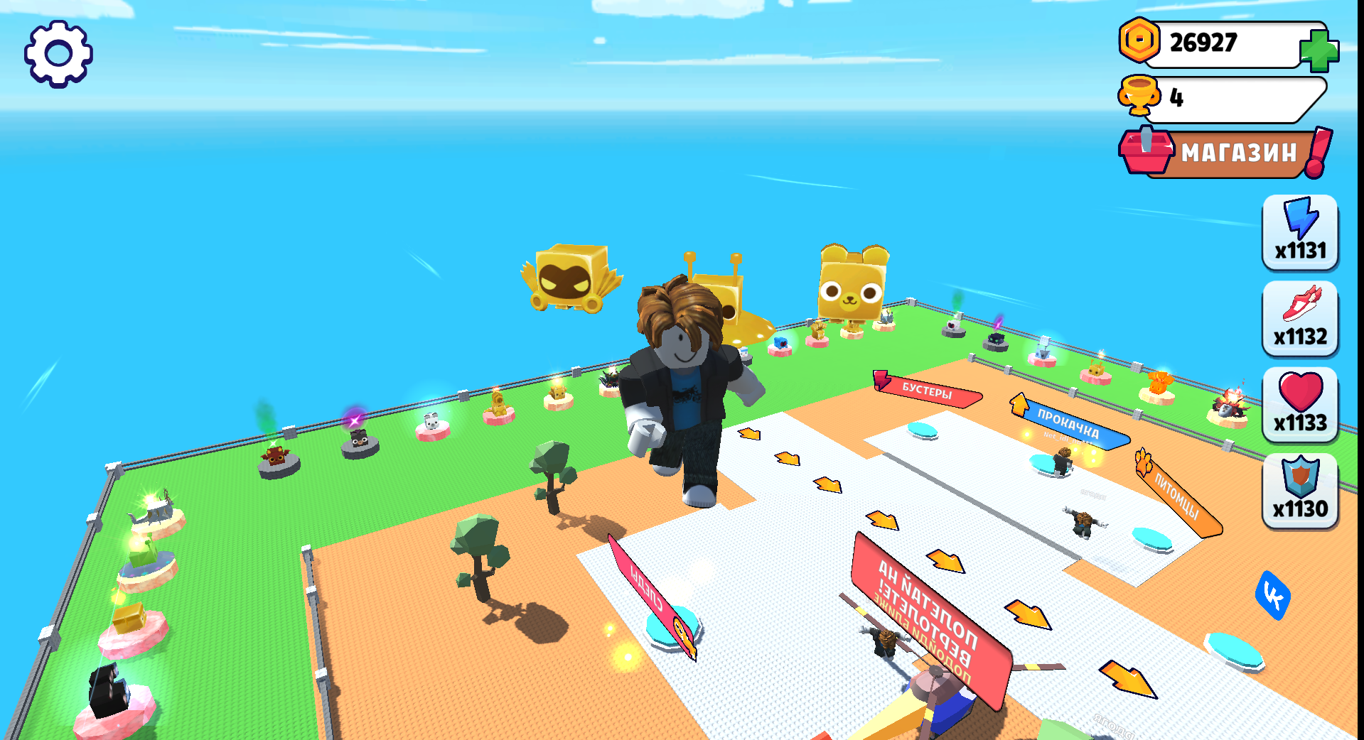 Обби Брейнрот: Спасись от Стихийных Бедствий