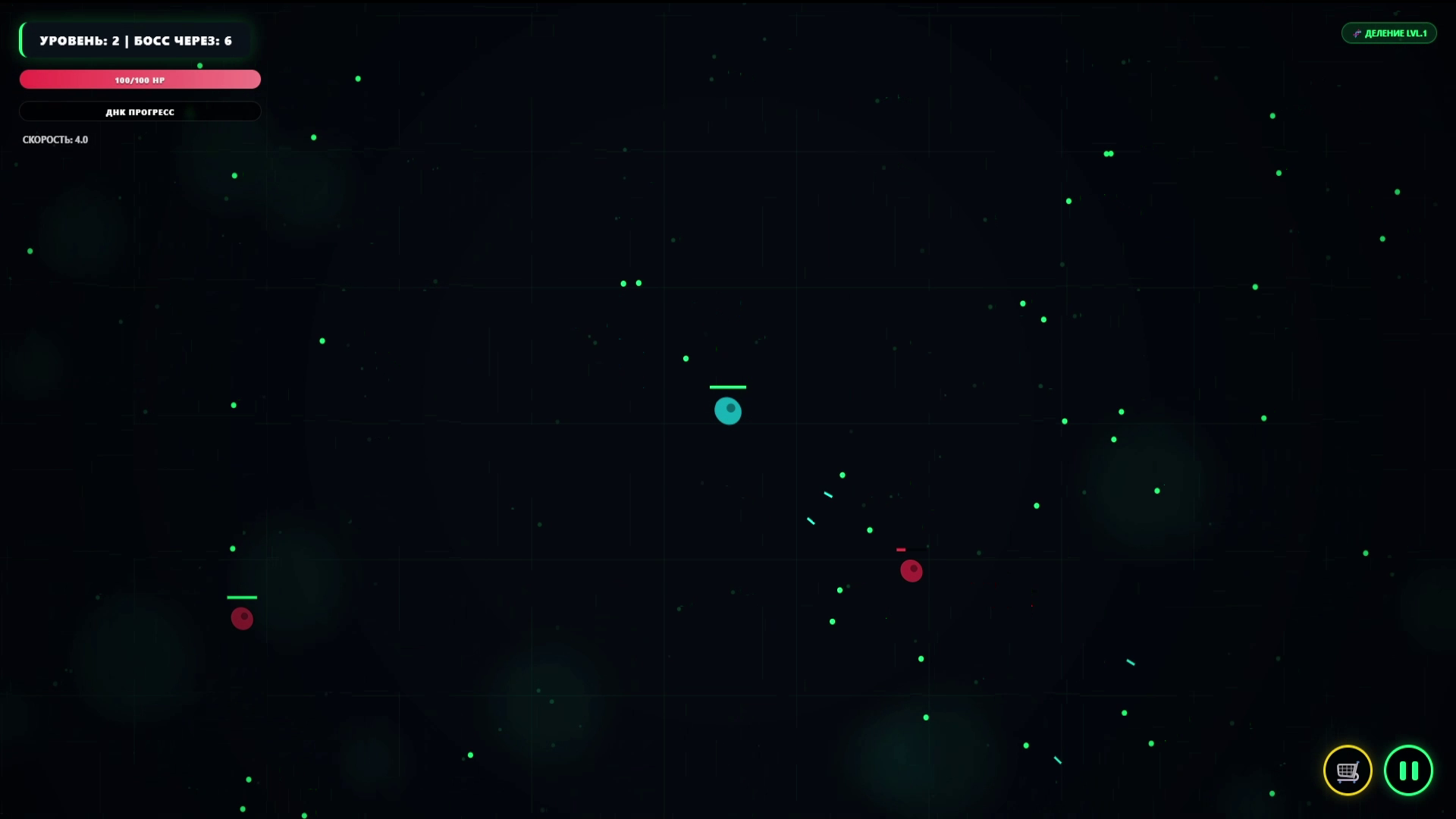 Microbe War