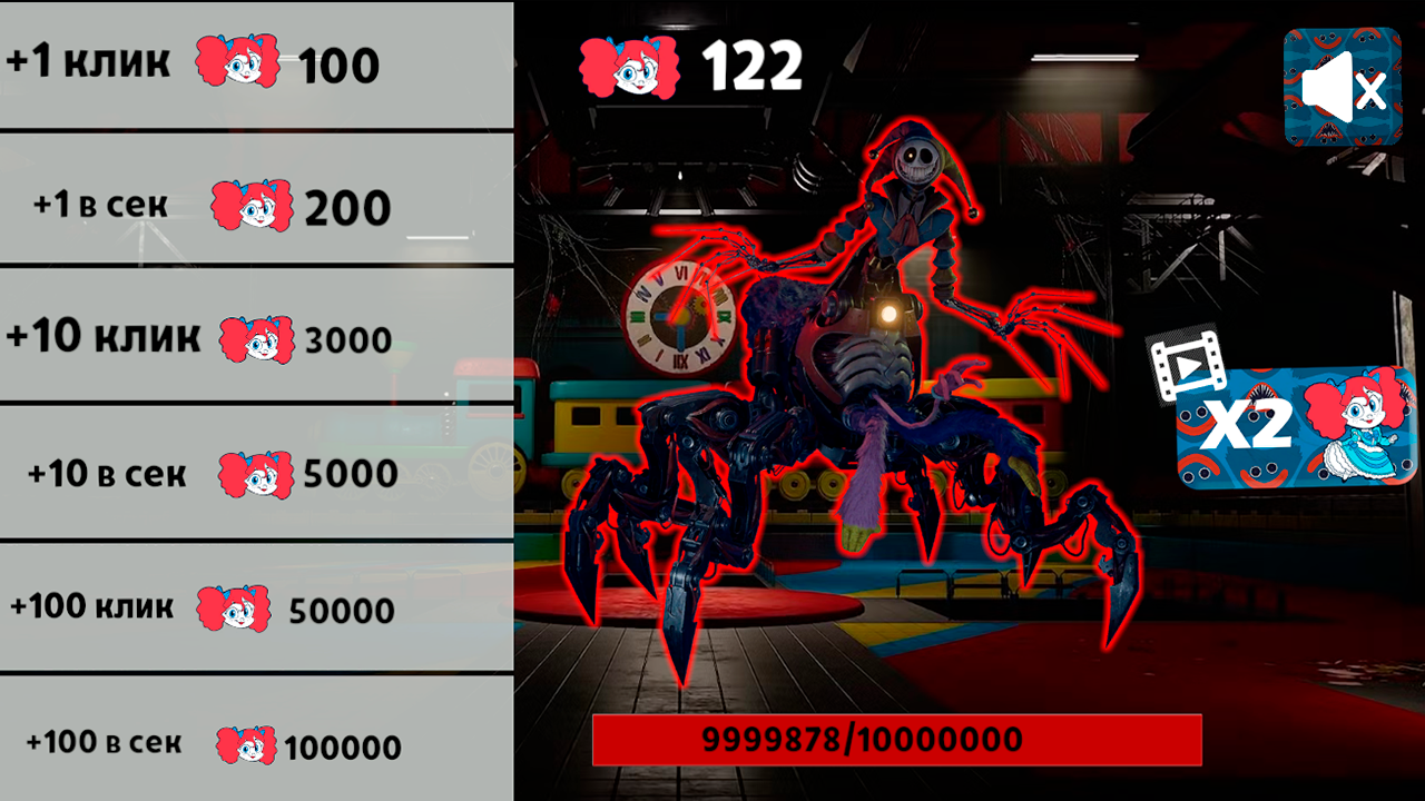 Poppy playtime 5: Победи прототипа