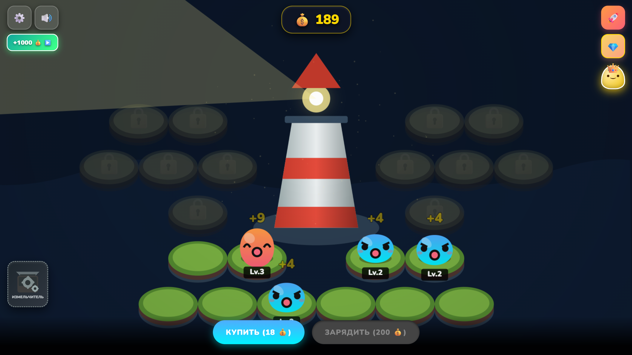 Эволюция Слаймов