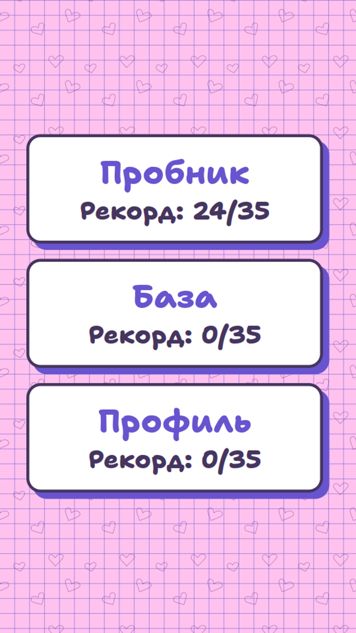 Mzyrf жалаңаш суреті