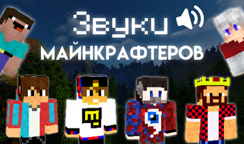 Minecraft Games Online: Play For Free On Yandex Games