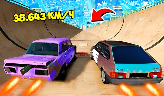 запускать игры на playstation 3