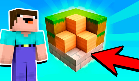 Мир Строительство и Блоков: Крафт 3д