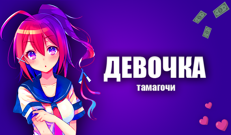 Dorcel Airlines porno