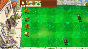 ПВЗ: Растения Против Зомби