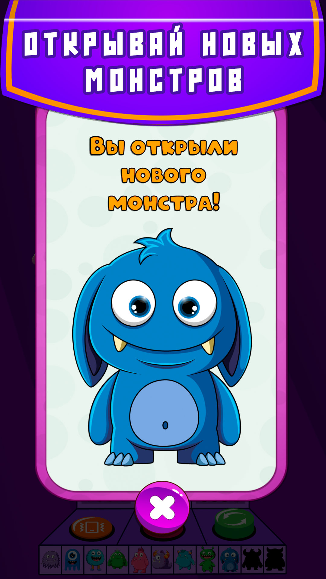 Порно күйеуі мен әйелі қара жігітті жыныстық қатынасқа шақырды