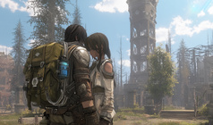 Легенда о любви