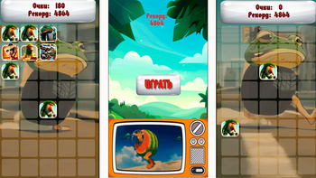 Italian Brainrot 2048