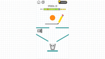 Весёлый стакан