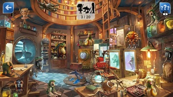 Итальянские Животные 2: Супер Брейнрот