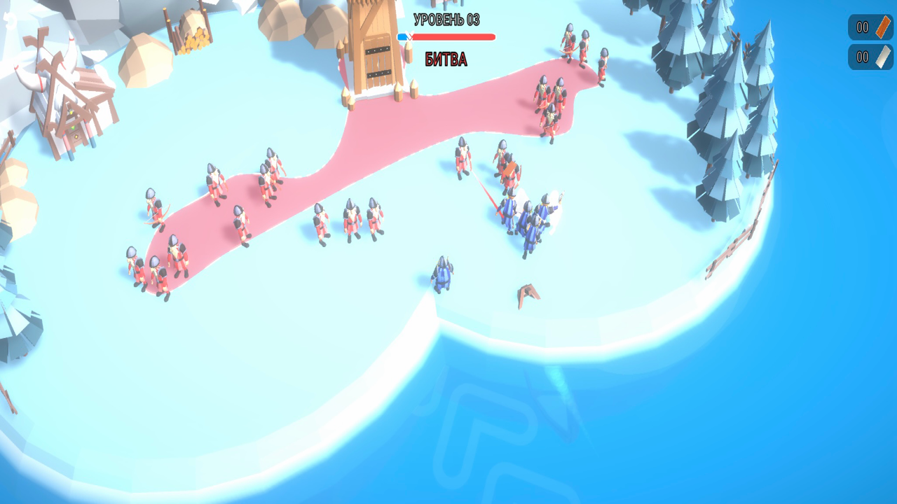 Завоеватель Островов