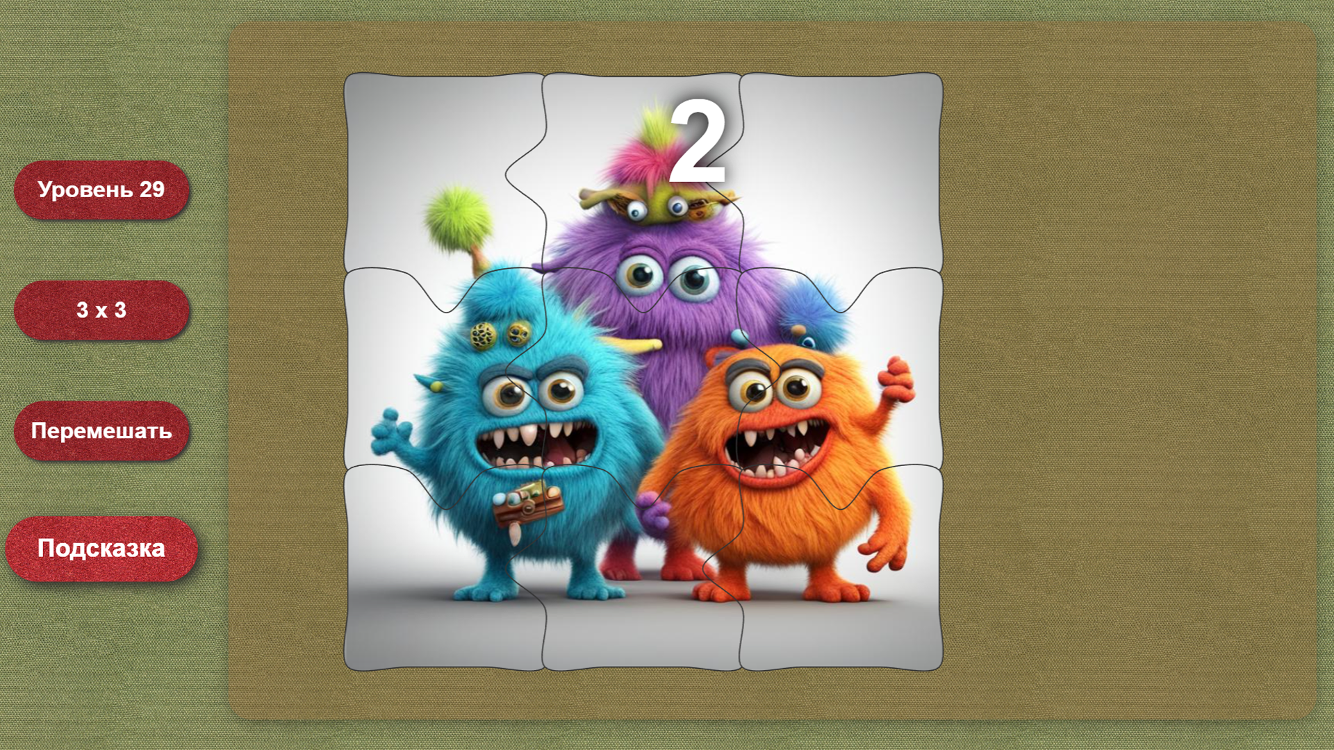 Паззлы с монстрами