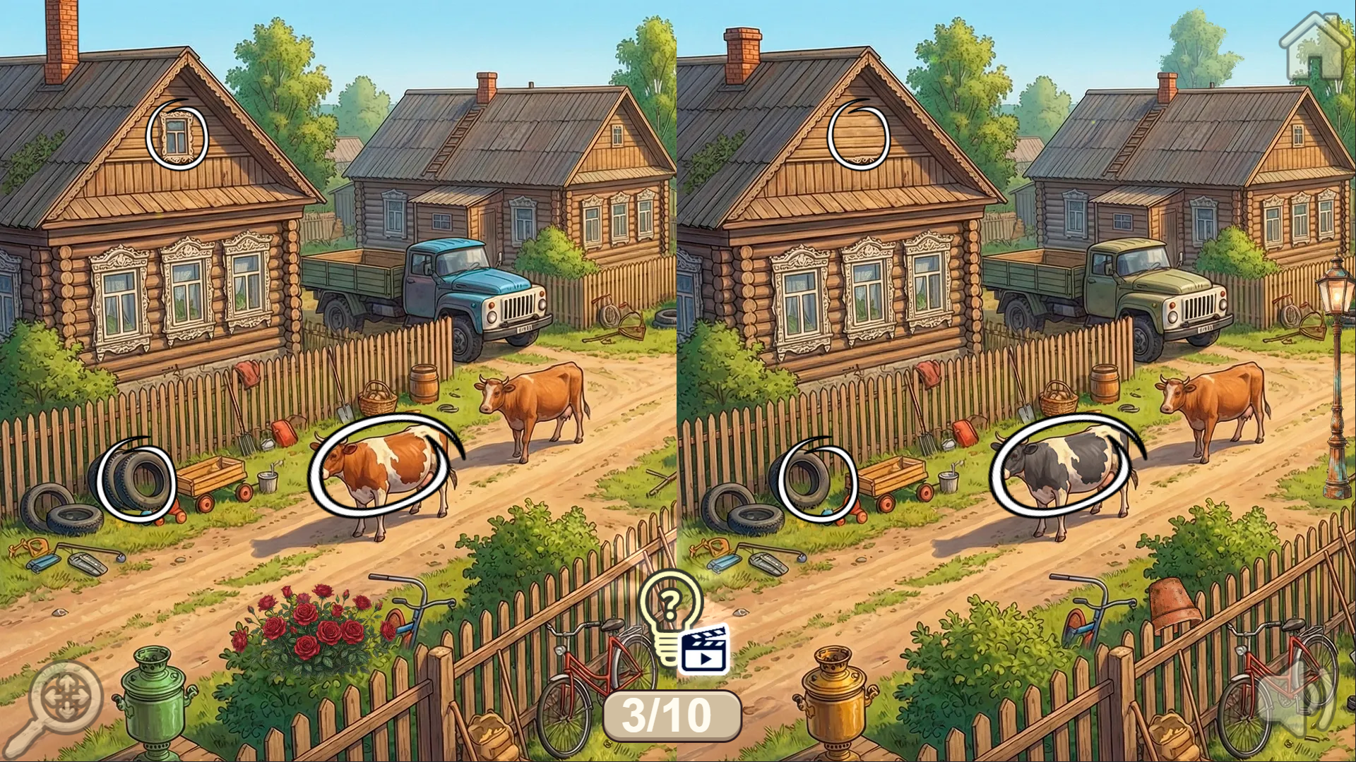 Поиск Предметов: Назад в СССР