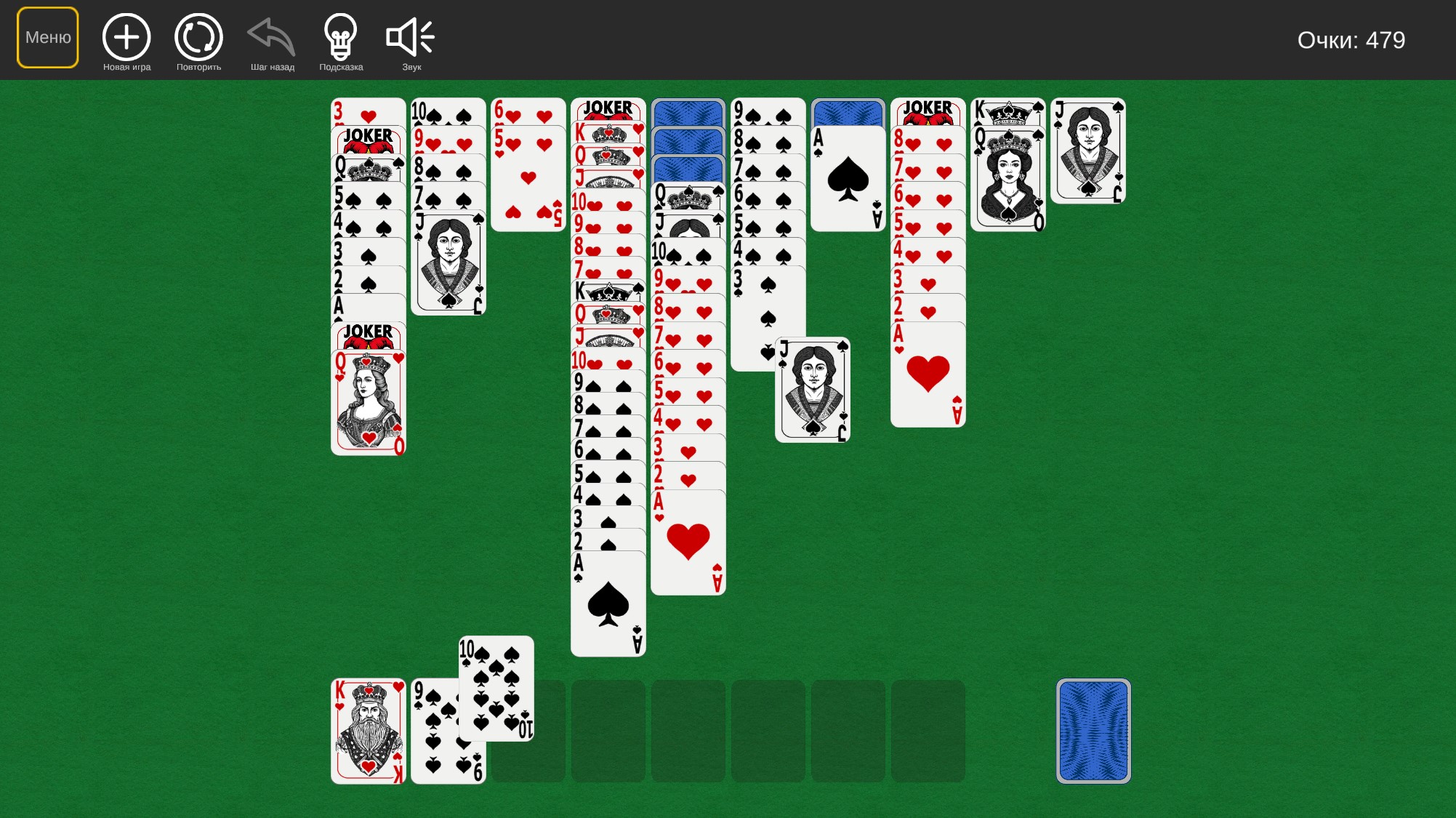 Пасьянс "Паук и Джокер" (1, 2, 4 масти)