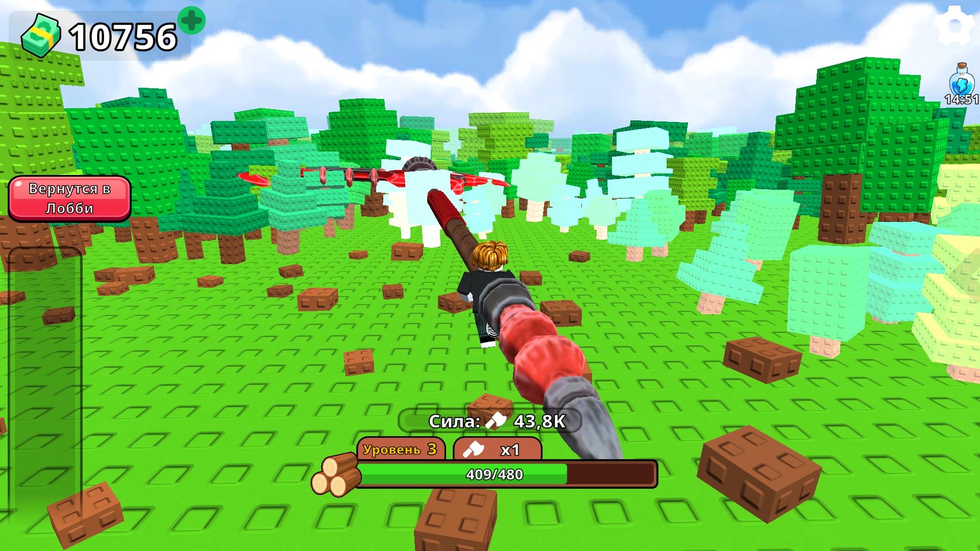 Обби: Руби Деревья