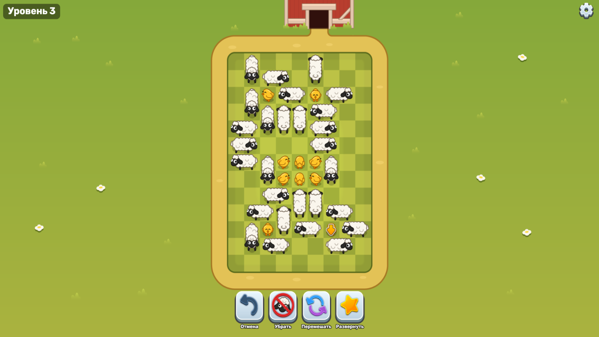 Побег Овец: Сортировка на Ферме Челлендж